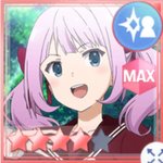 世界一可愛いリリィよ！