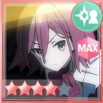 その力、クリューサーオール