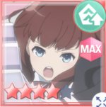 初めてのヒュージ討伐