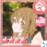 背中を預けられる仲間