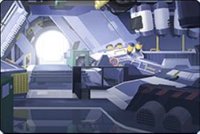 オースエネルギー室