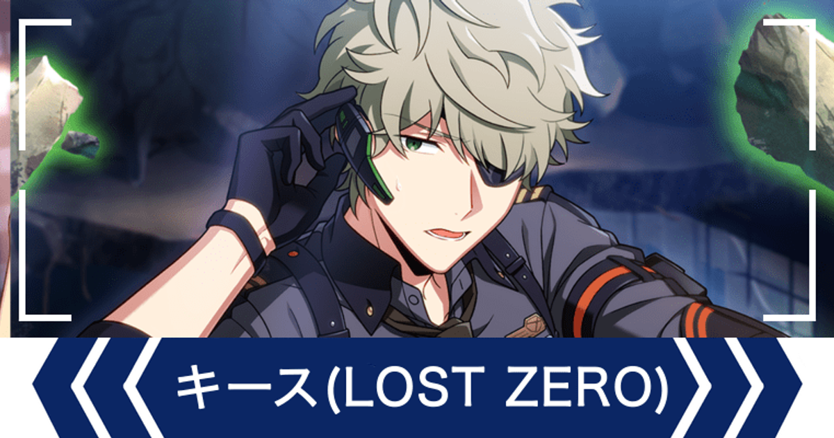 エリオスR キース もちマス エリオスR キース - メルカリ