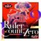 Ruler Count，Zero -珠洲島 有栖ソロver.-（ADV）