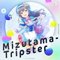 Mizutama-Tripster（MAS）