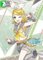 ［バーチャル・シンガー］鏡音リン