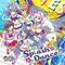Splash Dance！！（EXP）