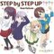 STEP by STEP UP↑↑↑↑（MAS）