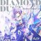 Diamond Dust（ADV）