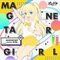 MAGNETAR GIRL（EXP）