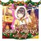 Let’s Starry Party！ -結城 莉玖ソロver.-（EXP）