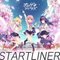 STARTLINER（MAS）