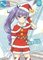 ［クリスマス］高瀬梨緒