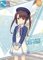 ［制服 表情：得意げ］東雲 つむぎ