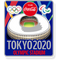 東京2020記念ピンデザイン（オリンピックスタジアム）