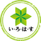 い･ろ･は･す 限定デザイン