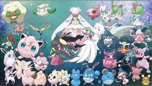 ポケモンウルトラサンムーン フェアリータイプポケモン一覧 ポケモンusum ポケモンusum攻略wiki Gamerch