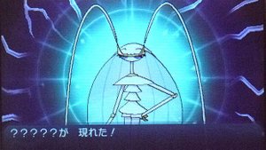 ウルトラサンムーン フェローチェの育成論 ポケモンusum攻略wiki Gamerch