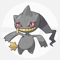 ポケモンウルトラサン ムーン ジュペッタの種族値と生息地 進化レベル 覚える技 ポケモンusum攻略wiki Gamerch