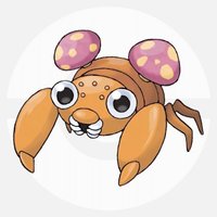 ポケモンウルトラサン ムーン パラスの種族値と生息地 進化レベル 覚える技 ポケモンusum攻略wiki Gamerch