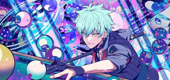 太陽覚醒イラスト