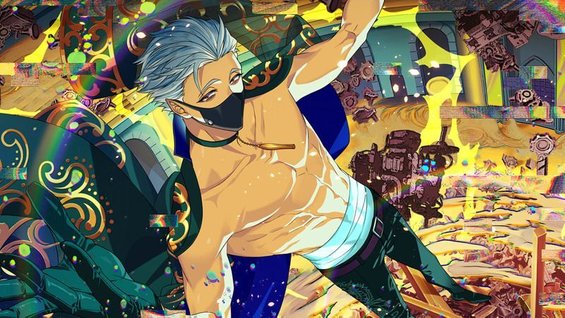 太陽覚醒イラスト