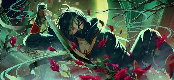 月覚醒イラスト