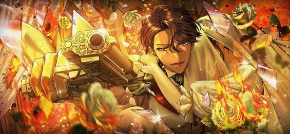 太陽覚醒イラスト