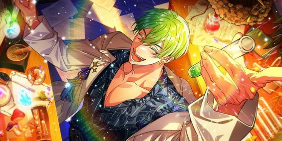 太陽覚醒イラスト