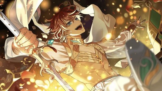 太陽覚醒イラスト