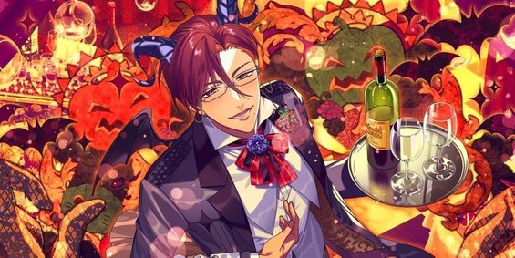 太陽覚醒イラスト