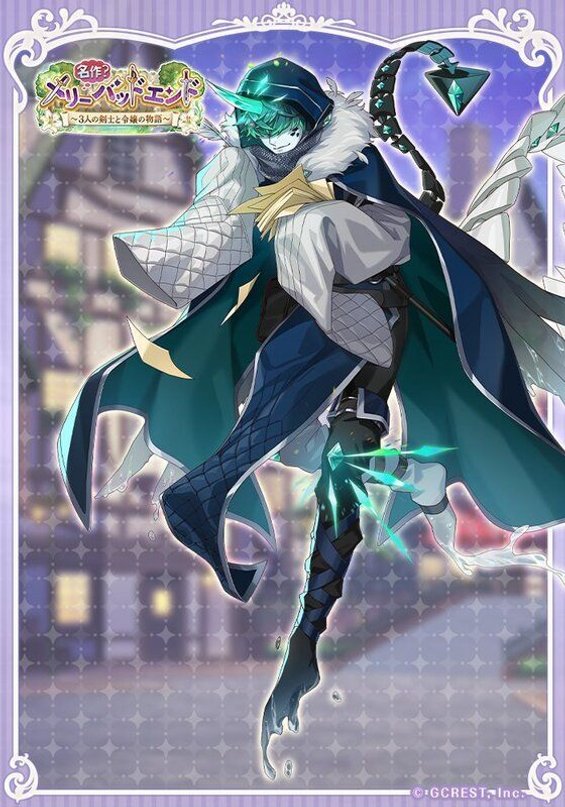 立ち絵イラスト