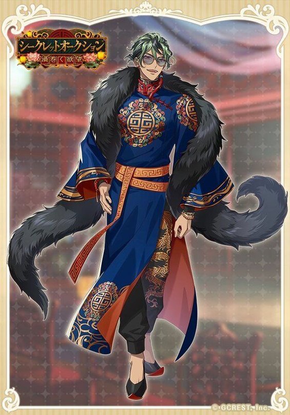 立ち絵イラスト