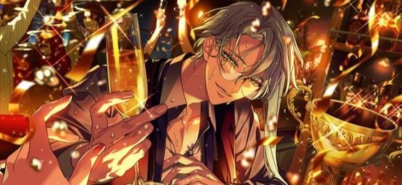 月覚醒イラスト