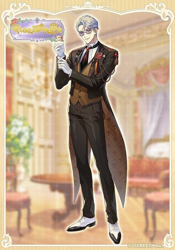 立ち絵イラスト