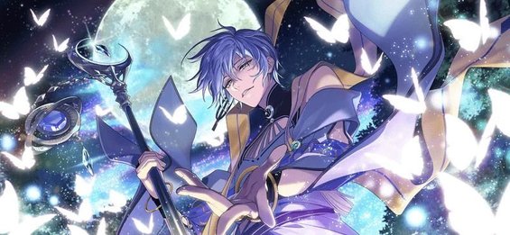 太陽覚醒イラスト