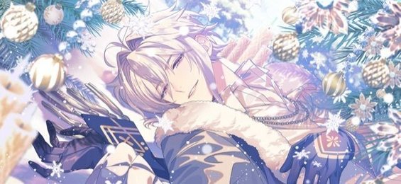 太陽覚醒イラスト