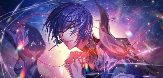 太陽覚醒イラスト