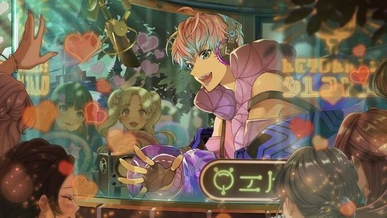 太陽覚醒イラスト