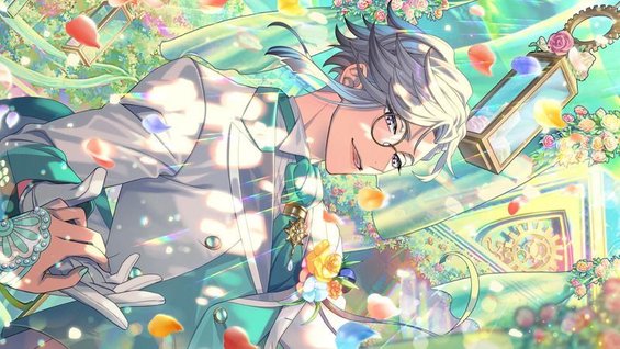 太陽覚醒イラスト