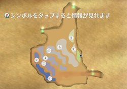 北側ドリームセンター行き方 トーラムオンライン攻略まとめ Gamerch