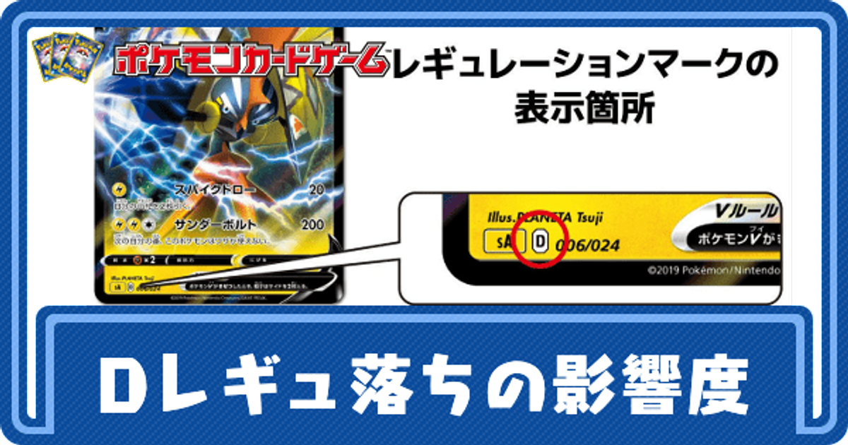 オリーヴ SR PSA10 サポート ポケカ ポケモンカード Dレギュ