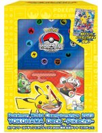 ポケモンWCS限定グッズ　wcs2023限定　ポケモンカード WCS 横浜