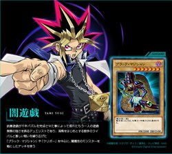 遊戯王デュエルリンクス 闇遊戯のデッキと取得スキル カード一覧 デュエルリンクス攻略wiki Gamerch