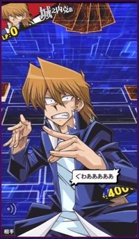 遊戯王デュエルリンクス 基本ルールの紹介 デュエルリンクス攻略wiki Gamerch