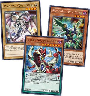 遊戯王デュエルリンクス カードの種類とデッキの作り方 デュエルリンクス攻略wiki Gamerch