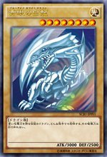 遊戯王最強カードバトル 最新 キャンペーンコードまとめ デュエルリンクス攻略wiki Gamerch