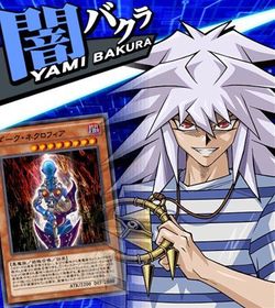 遊戯王デュエルリンクス 闇バクラのデッキと取得スキル カード一覧 デュエルリンクス攻略wiki Gamerch