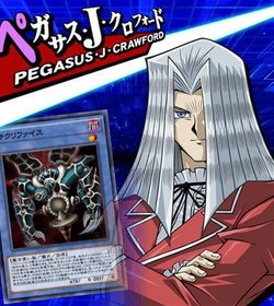 遊戯王デュエルリンクス ペガサスのデッキと取得スキル カード一覧 デュエルリンクス攻略wiki Gamerch