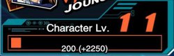名もなき決闘者で得られる経験値