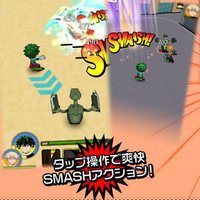 僕のヒーローアカデミア スマッシュタップ攻略wiki Gamerch